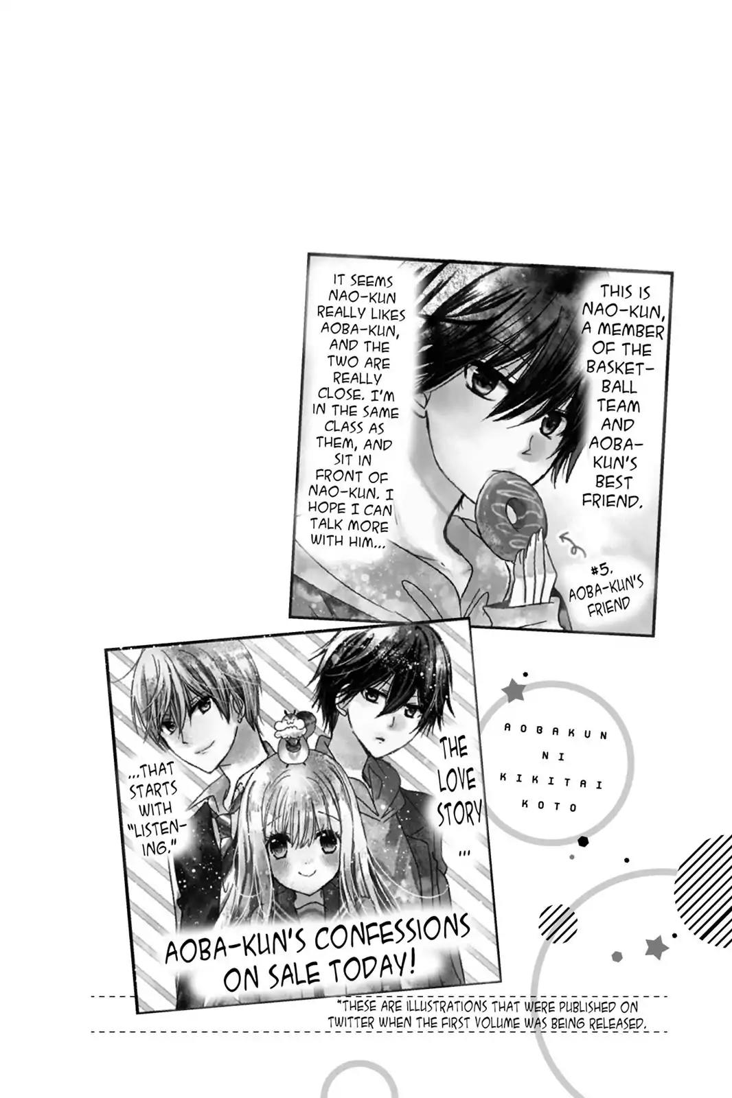Aoba-kun ni Kikitai Koto Chapter 8 page 2 - Chapter 8