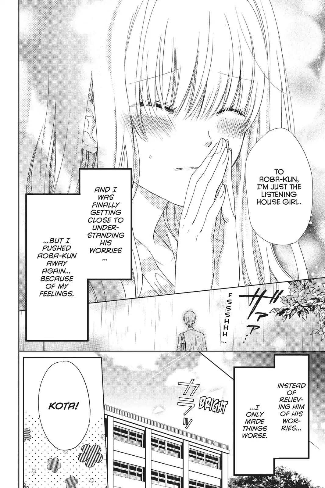 Aoba-kun ni Kikitai Koto Chapter 9 page 10 - Chapter 9