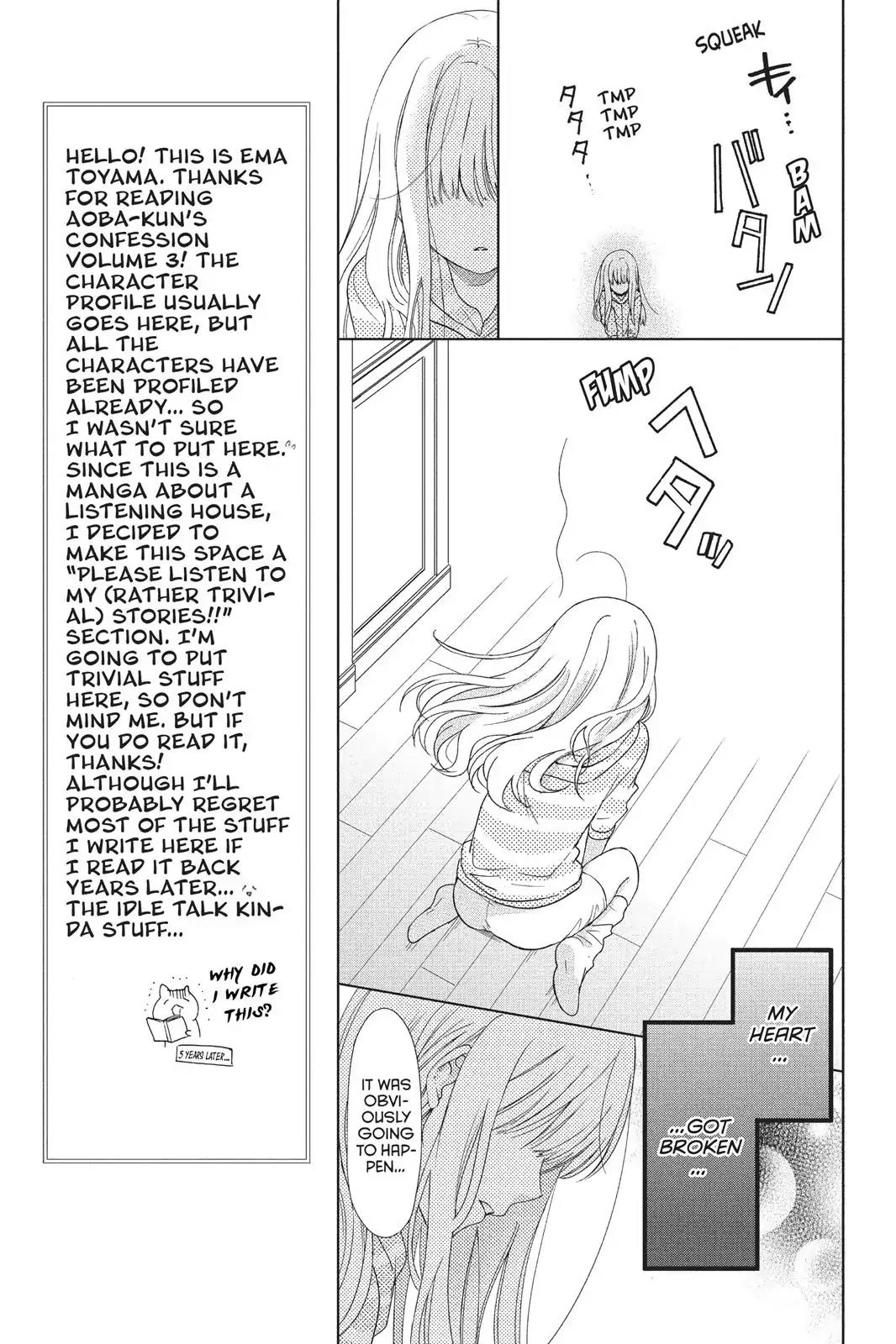Aoba-kun ni Kikitai Koto Chapter 9 page 9 - Chapter 9