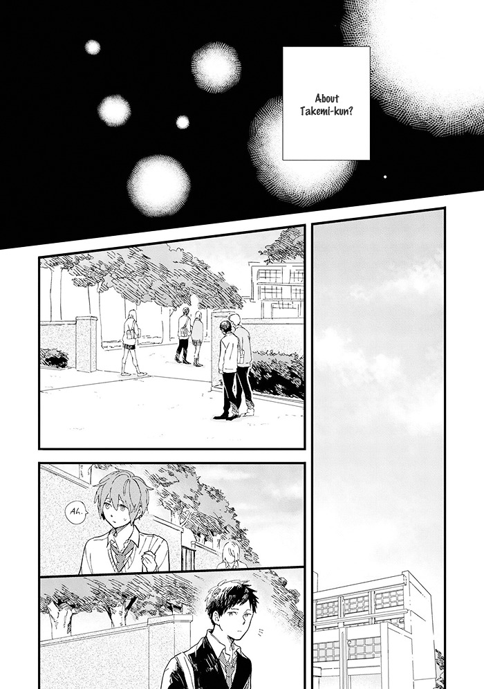 Aoharu Cynical Chapter 2 page 13 - Chapter 2 : Aoharu Cynical [Second Part]