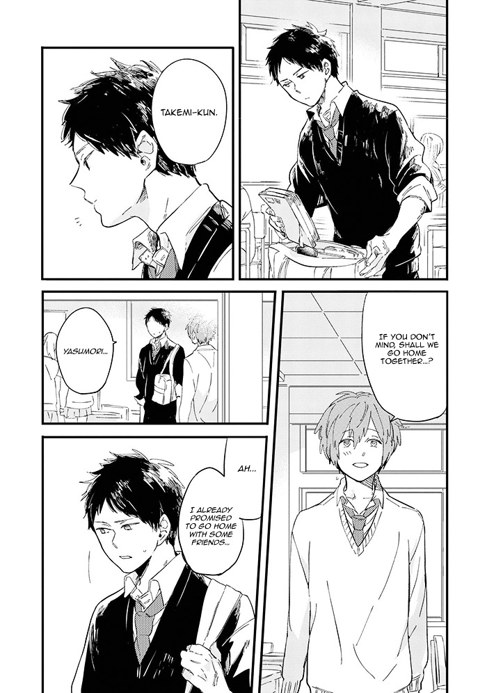 Aoharu Cynical Chapter 2 page 17 - Chapter 2 : Aoharu Cynical [Second Part]