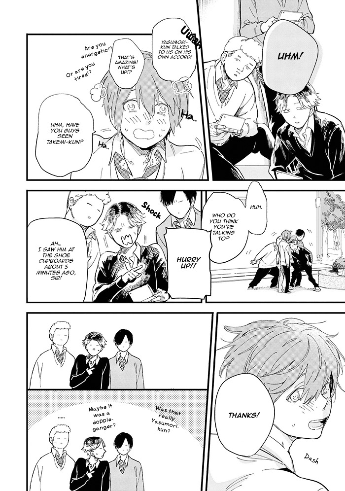 Aoharu Cynical Chapter 2 page 22 - Chapter 2 : Aoharu Cynical [Second Part]