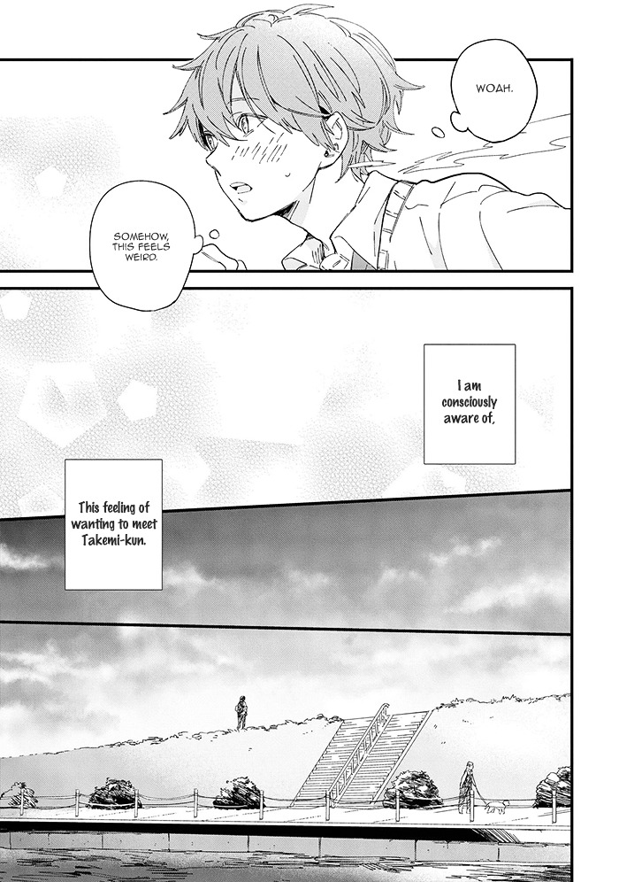 Aoharu Cynical Chapter 2 page 23 - Chapter 2 : Aoharu Cynical [Second Part]