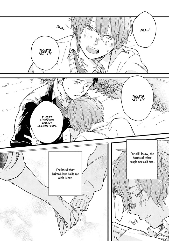 Aoharu Cynical Chapter 2 page 26 - Chapter 2 : Aoharu Cynical [Second Part]