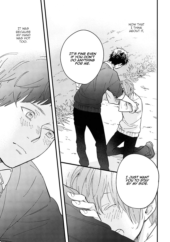 Aoharu Cynical Chapter 2 page 27 - Chapter 2 : Aoharu Cynical [Second Part]