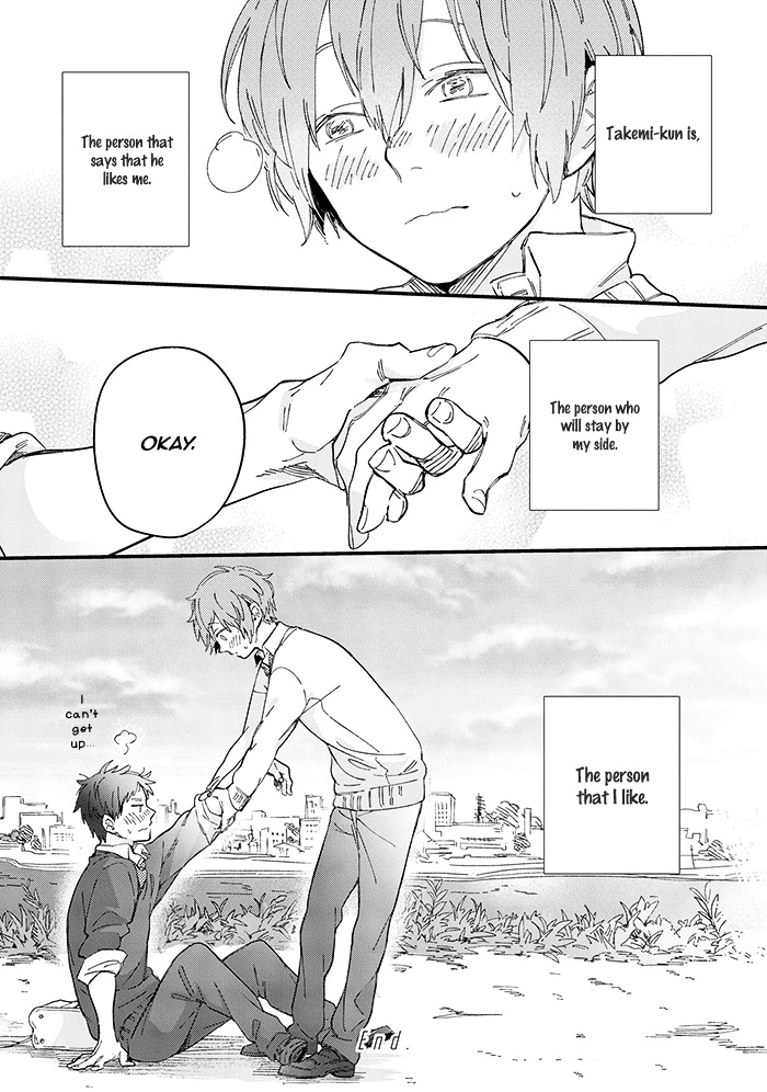 Aoharu Cynical Chapter 2 page 30 - Chapter 2 : Aoharu Cynical [Second Part]