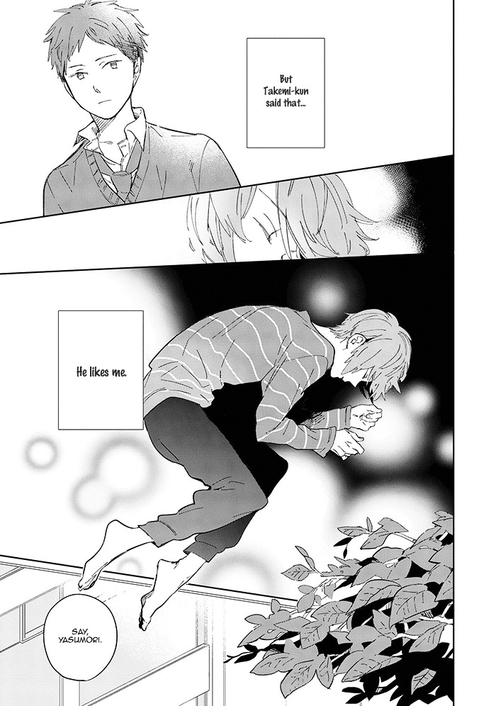 Aoharu Cynical Chapter 2 page 5 - Chapter 2 : Aoharu Cynical [Second Part]