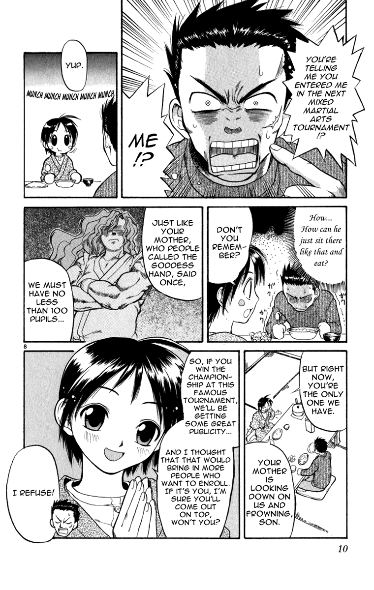 Aoi Destruction Chapter 1 page 11 - Chapter 1: Aoi Destruction! Part 1