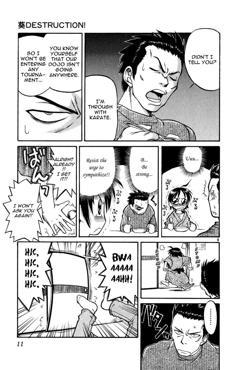 Aoi Destruction Chapter 1 page 12 - Chapter 1: Aoi Destruction! Part 1
