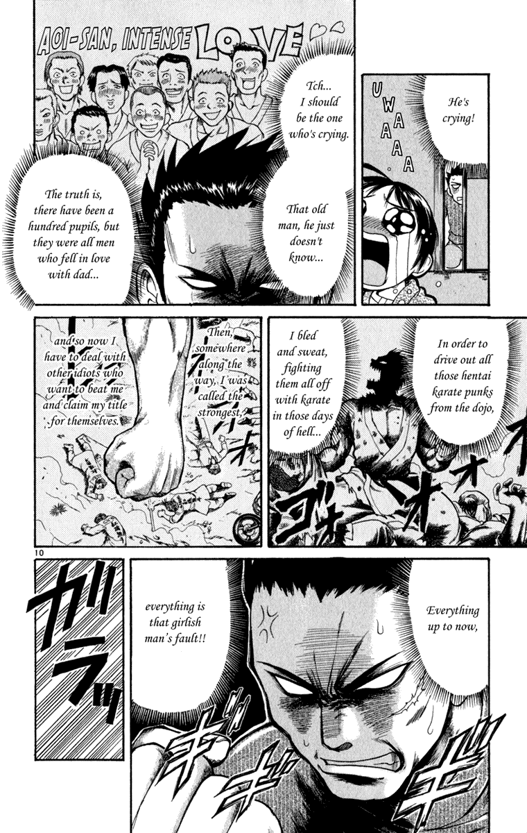 Aoi Destruction Chapter 1 page 13 - Chapter 1: Aoi Destruction! Part 1