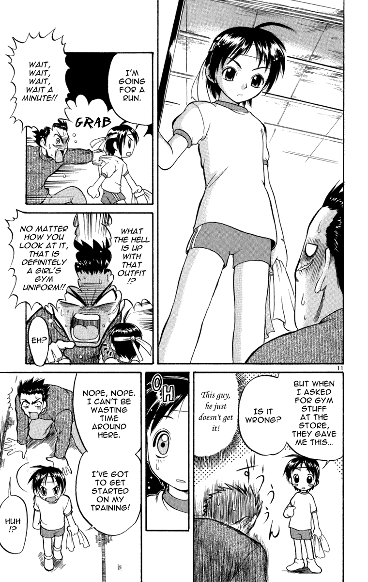 Aoi Destruction Chapter 1 page 14 - Chapter 1: Aoi Destruction! Part 1