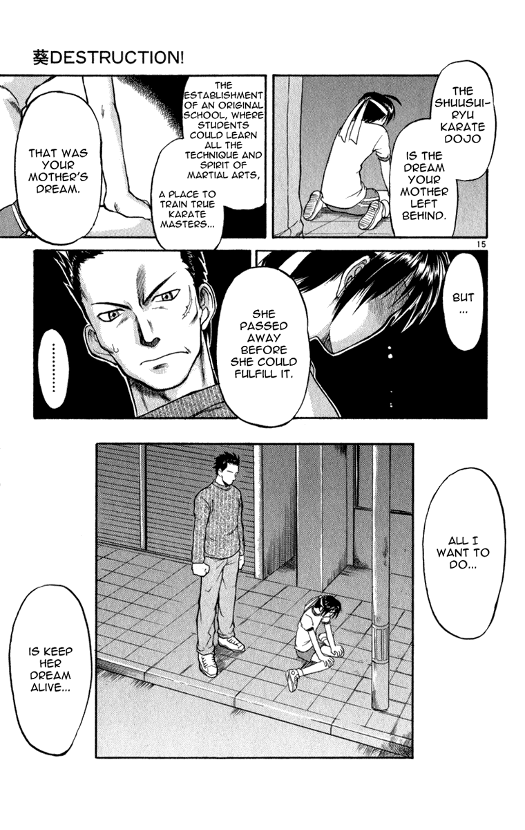 Aoi Destruction Chapter 1 page 18 - Chapter 1: Aoi Destruction! Part 1