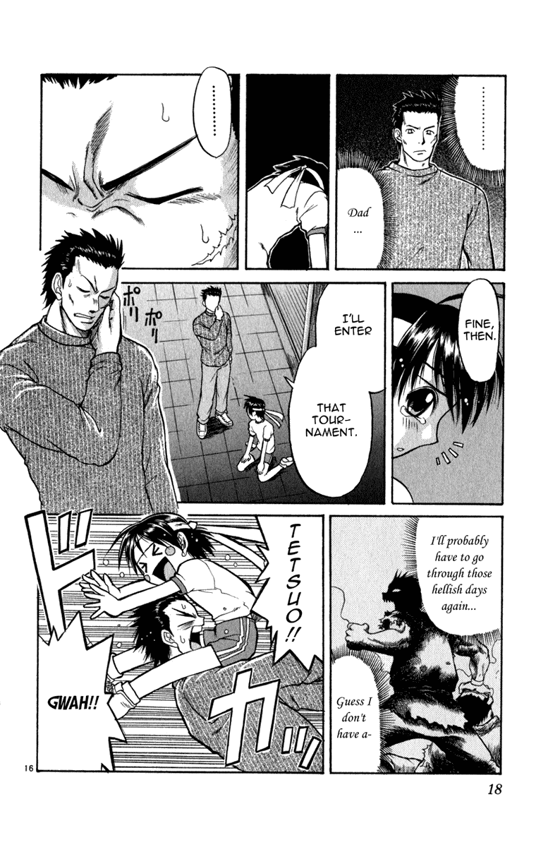 Aoi Destruction Chapter 1 page 19 - Chapter 1: Aoi Destruction! Part 1