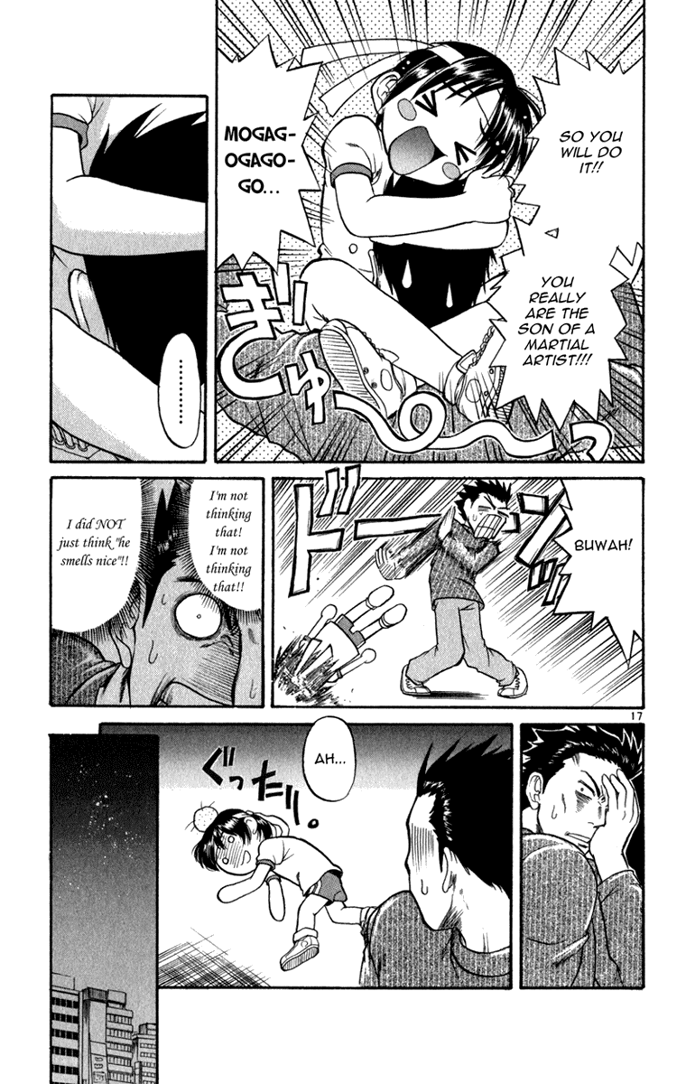 Aoi Destruction Chapter 1 page 20 - Chapter 1: Aoi Destruction! Part 1
