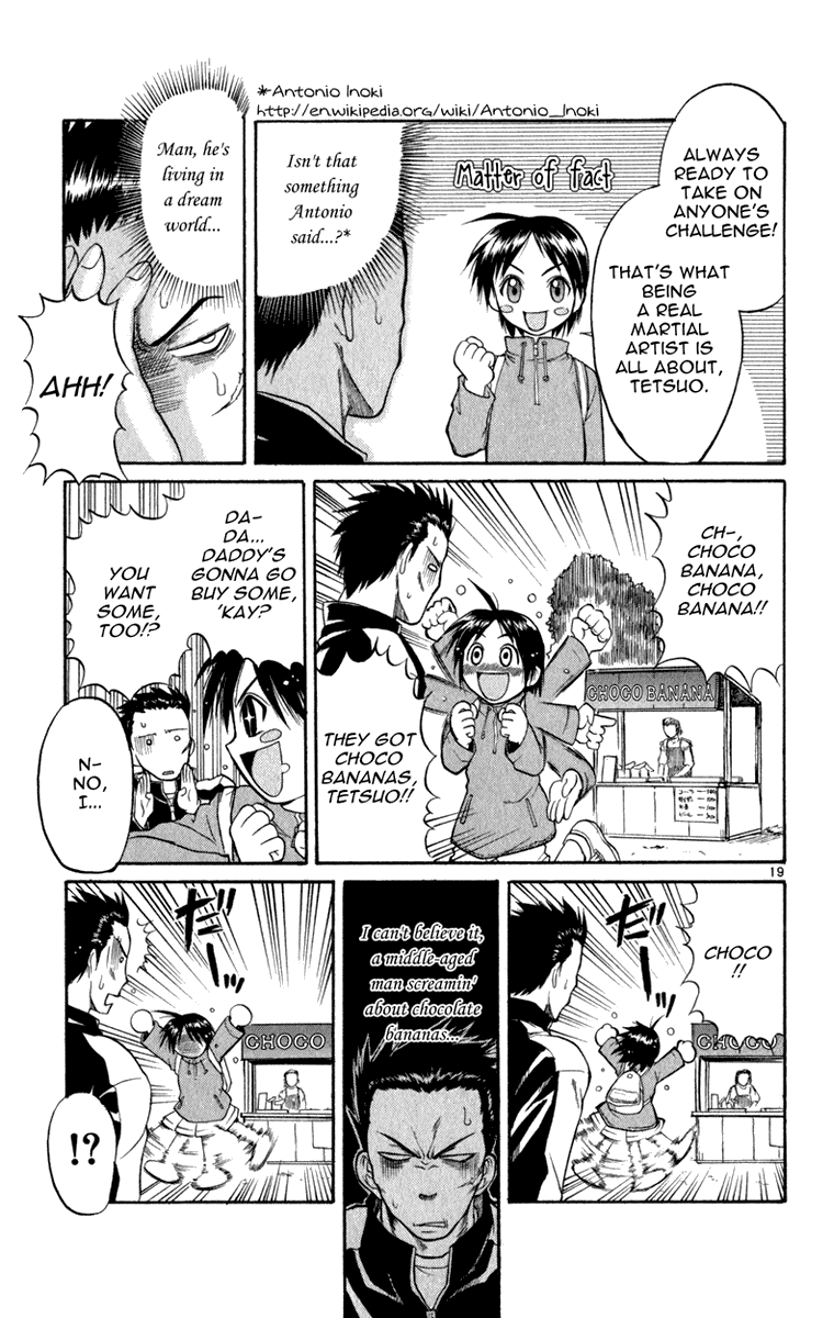 Aoi Destruction Chapter 1 page 22 - Chapter 1: Aoi Destruction! Part 1