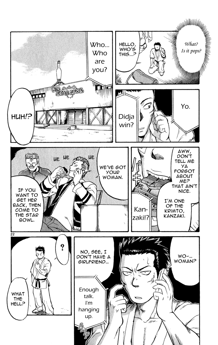 Aoi Destruction Chapter 1 page 25 - Chapter 1: Aoi Destruction! Part 1