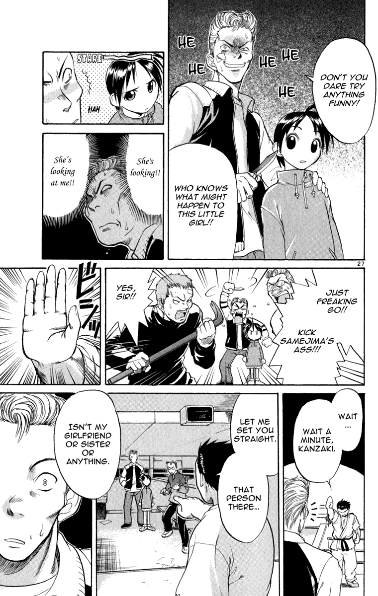 Aoi Destruction Chapter 1 page 30 - Chapter 1: Aoi Destruction! Part 1