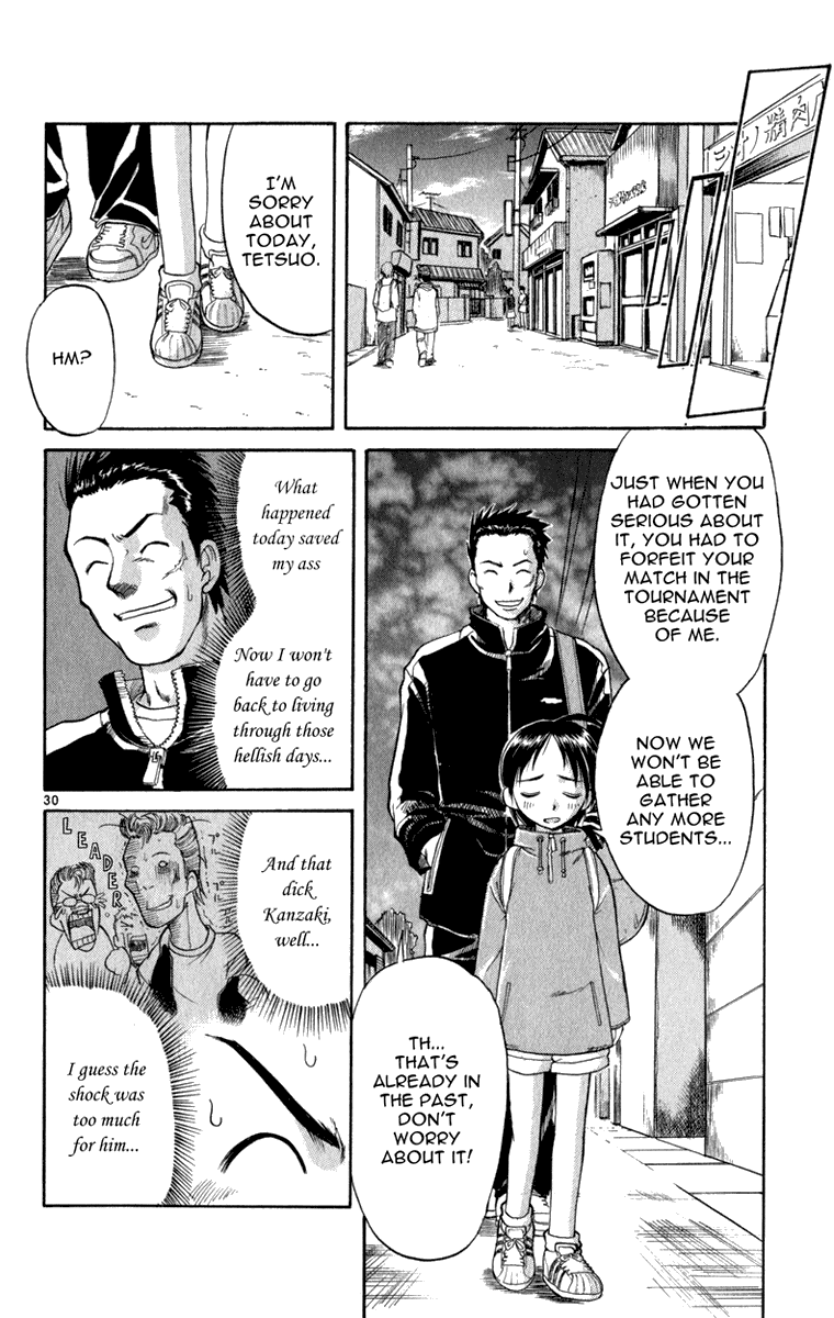 Aoi Destruction Chapter 1 page 33 - Chapter 1: Aoi Destruction! Part 1