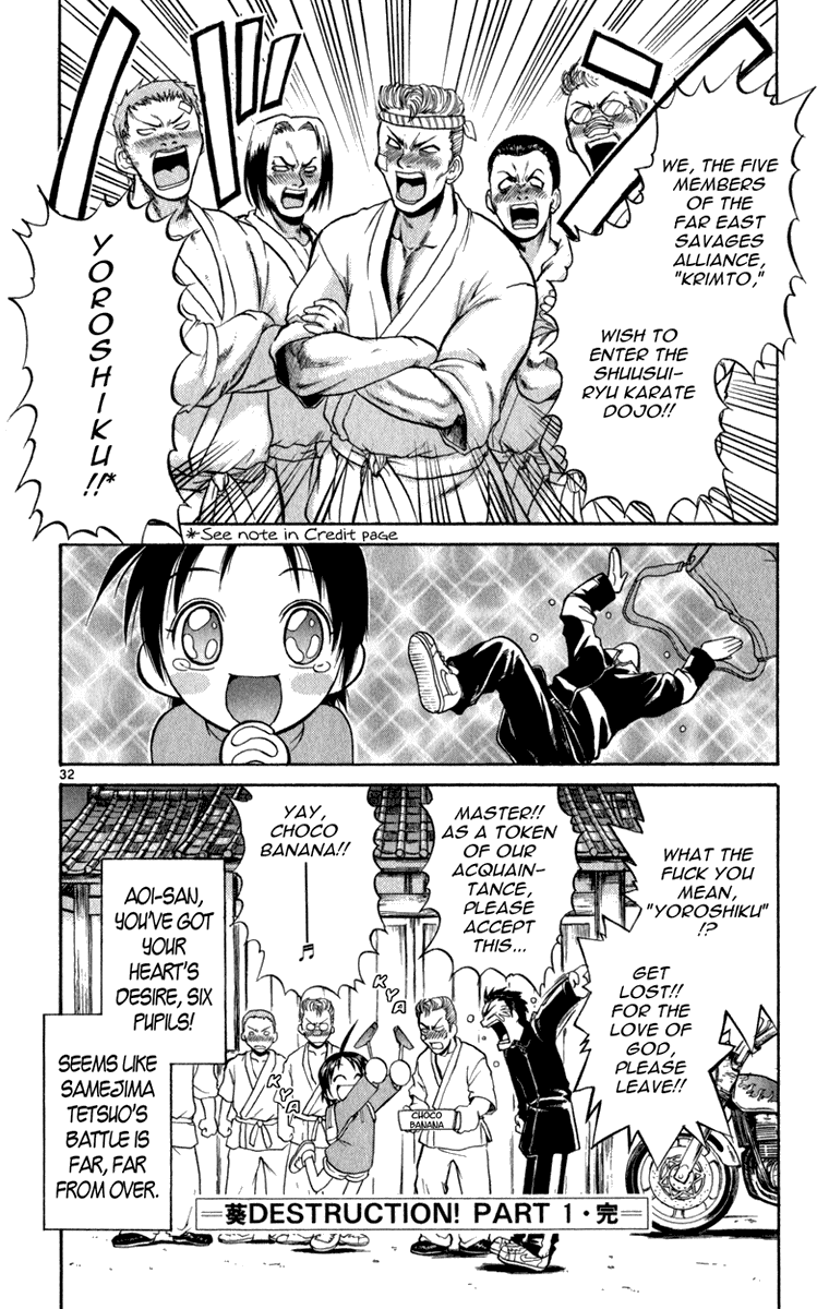 Aoi Destruction Chapter 1 page 35 - Chapter 1: Aoi Destruction! Part 1