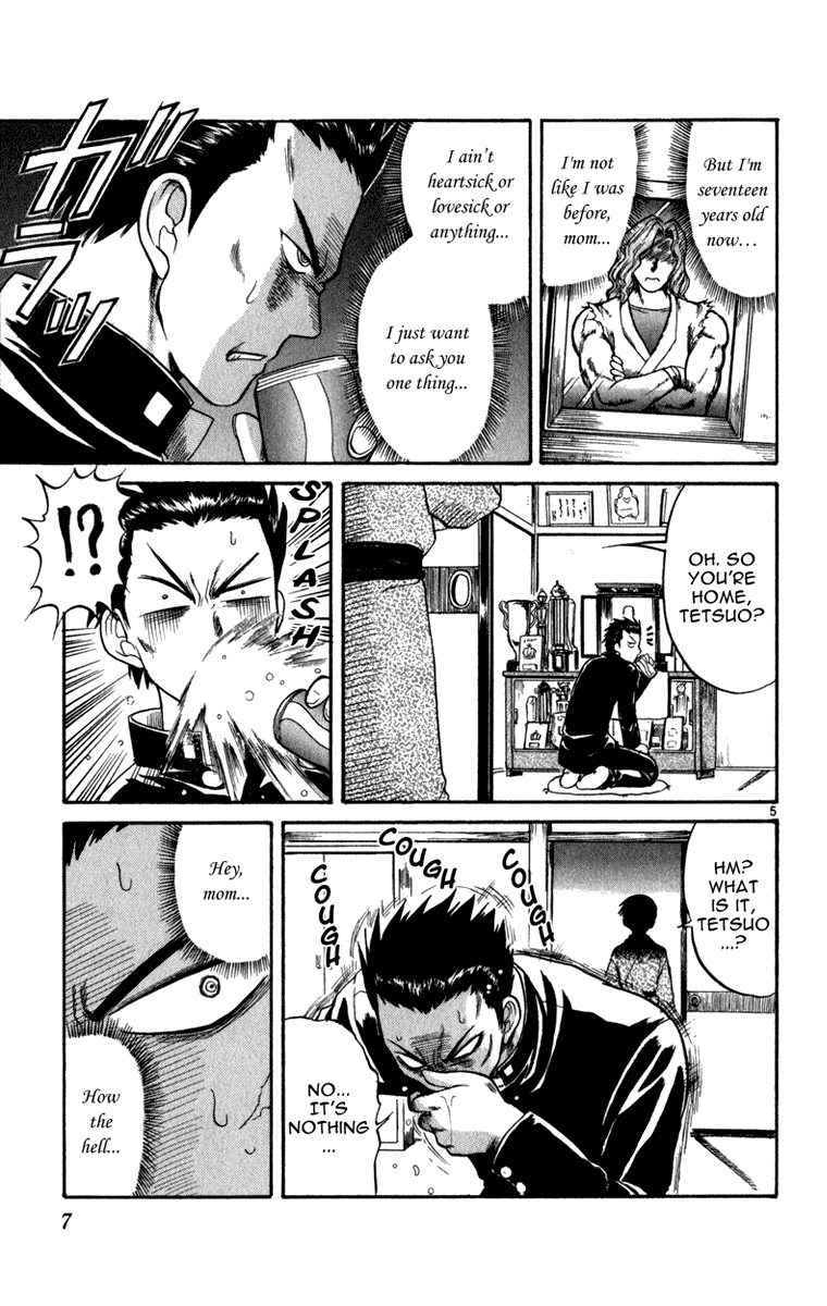 Aoi Destruction Chapter 1 page 8 - Chapter 1: Aoi Destruction! Part 1