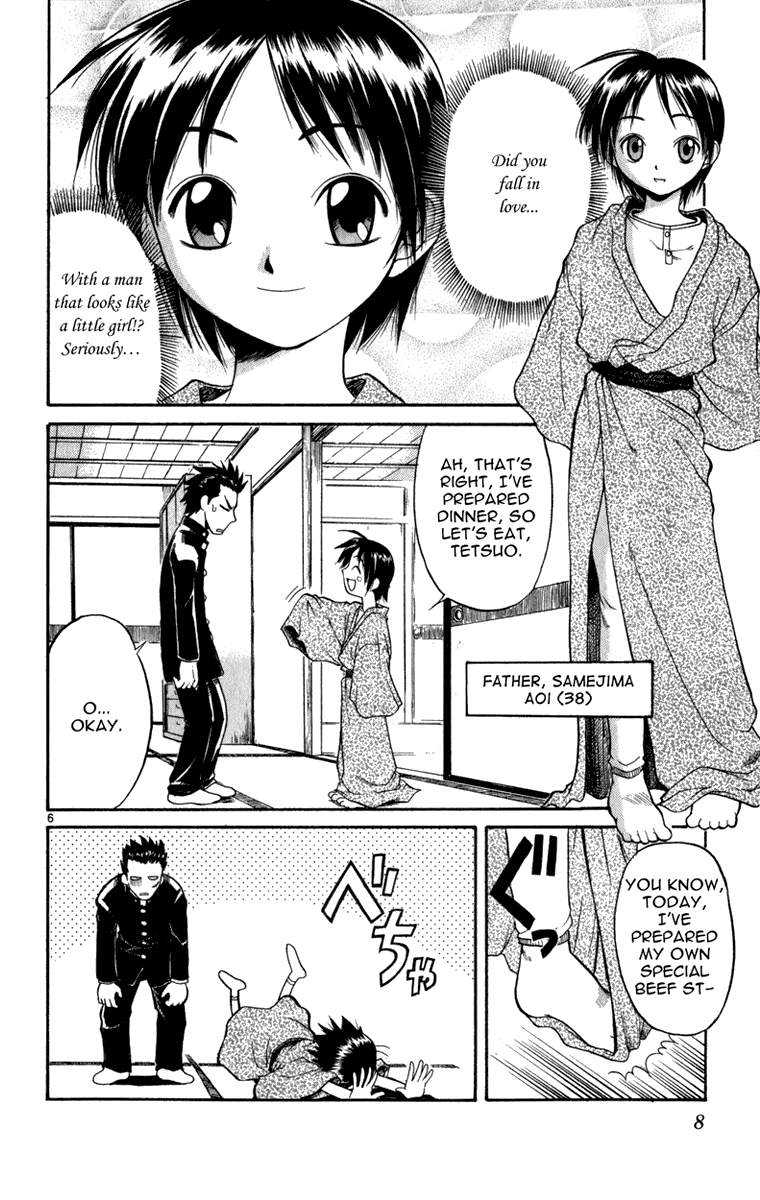 Aoi Destruction Chapter 1 page 9 - Chapter 1: Aoi Destruction! Part 1