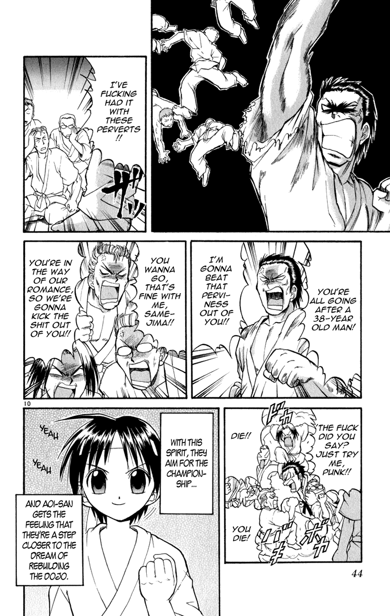 Aoi Destruction Chapter 2 page 11 - Chapter 2: Aoi Destruction! Part 2
