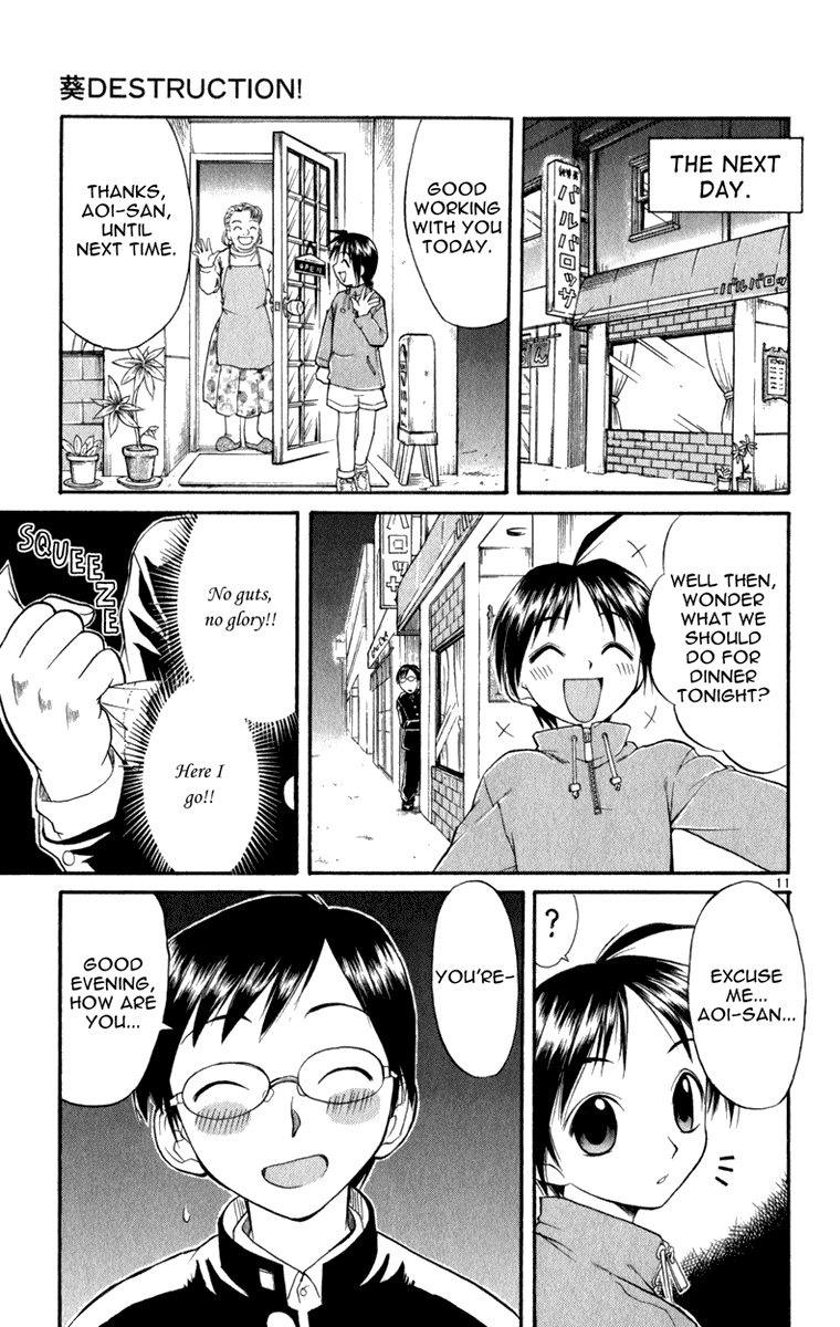 Aoi Destruction Chapter 2 page 12 - Chapter 2: Aoi Destruction! Part 2