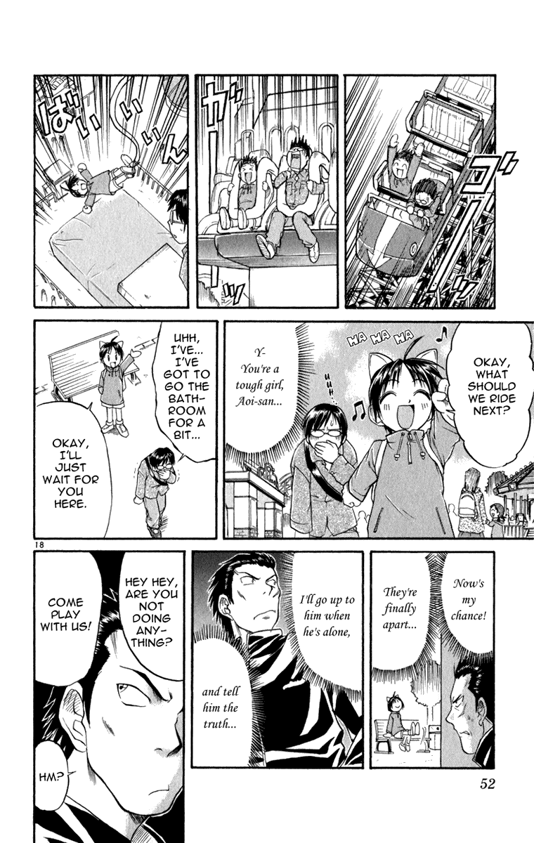 Aoi Destruction Chapter 2 page 19 - Chapter 2: Aoi Destruction! Part 2