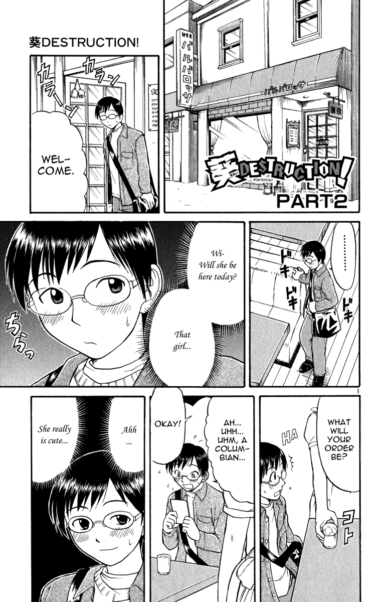 Aoi Destruction Chapter 2 page 2 - Chapter 2: Aoi Destruction! Part 2