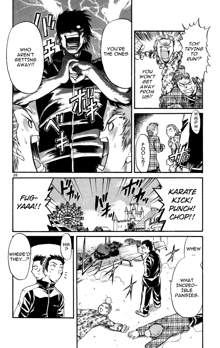 Aoi Destruction Chapter 2 page 21 - Chapter 2: Aoi Destruction! Part 2