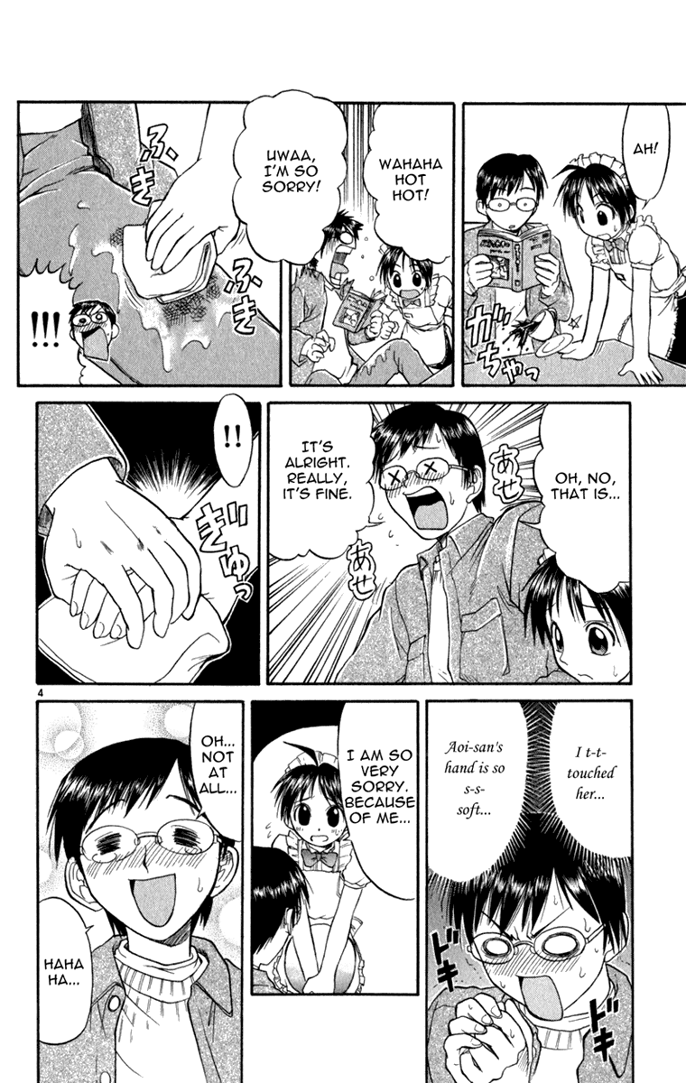 Aoi Destruction Chapter 2 page 5 - Chapter 2: Aoi Destruction! Part 2