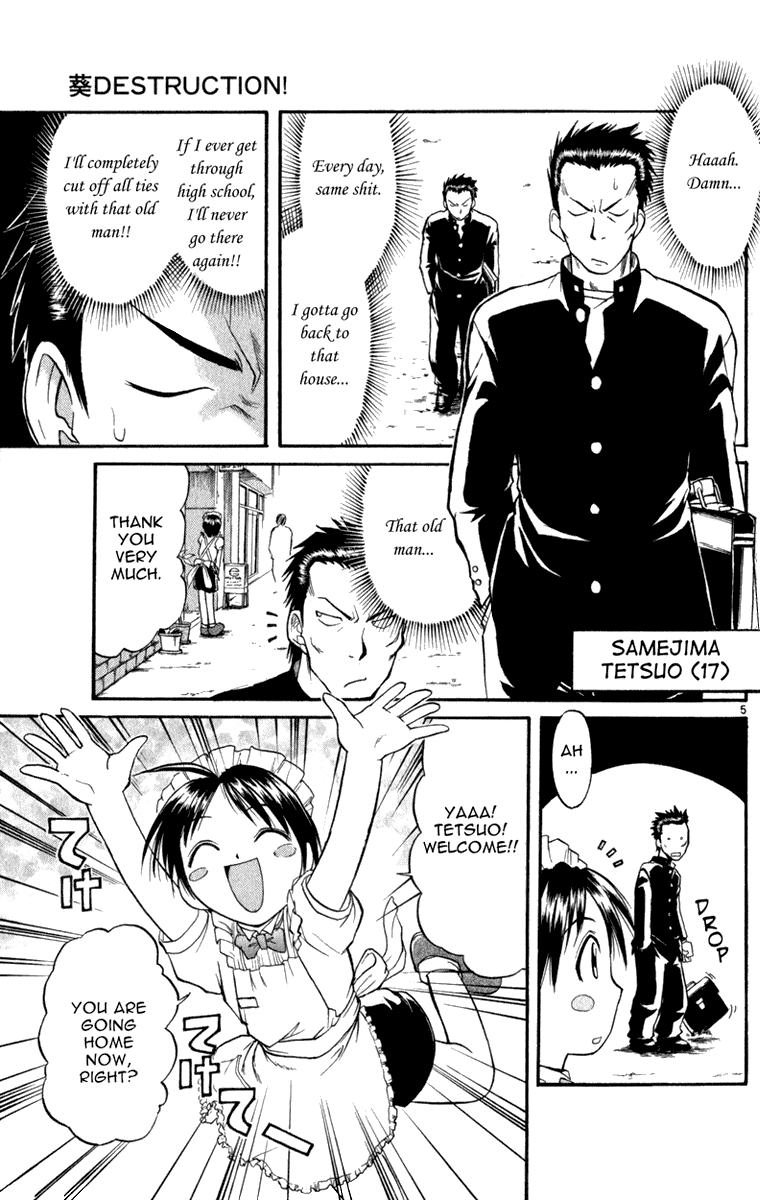 Aoi Destruction Chapter 2 page 6 - Chapter 2: Aoi Destruction! Part 2