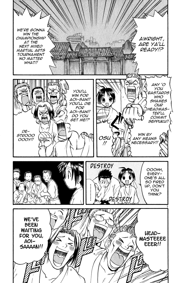 Aoi Destruction Chapter 2 page 8 - Chapter 2: Aoi Destruction! Part 2