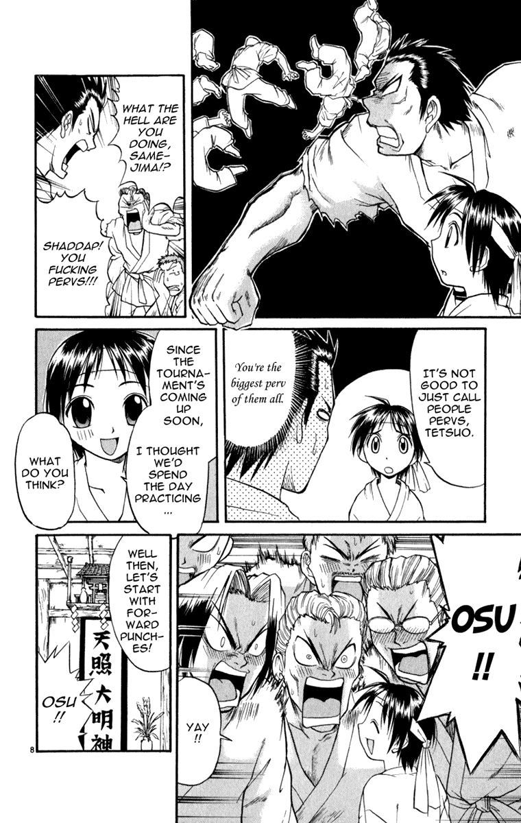 Aoi Destruction Chapter 2 page 9 - Chapter 2: Aoi Destruction! Part 2