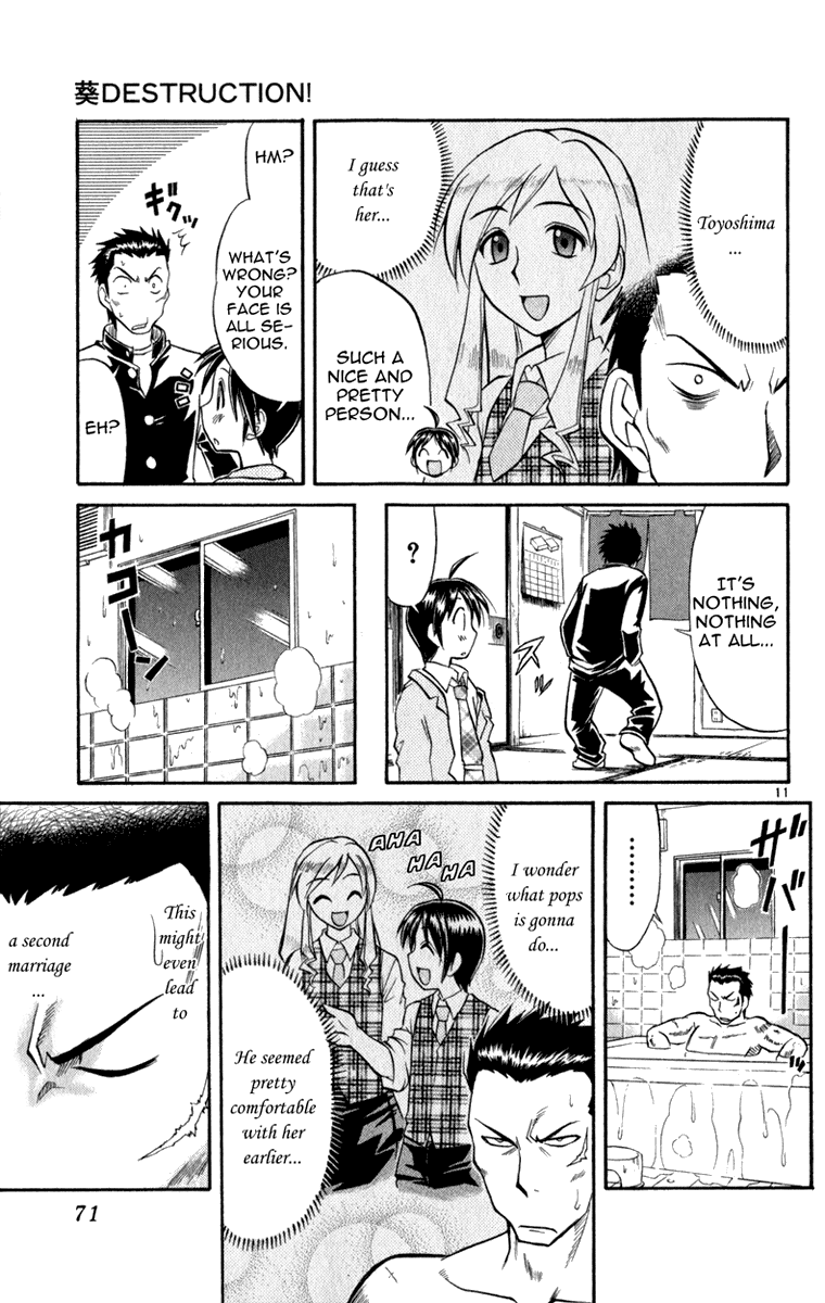 Aoi Destruction Chapter 3 page 12 - Chapter 3: Aoi Destruction! Part 3