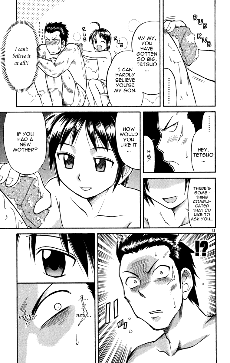 Aoi Destruction Chapter 3 page 14 - Chapter 3: Aoi Destruction! Part 3