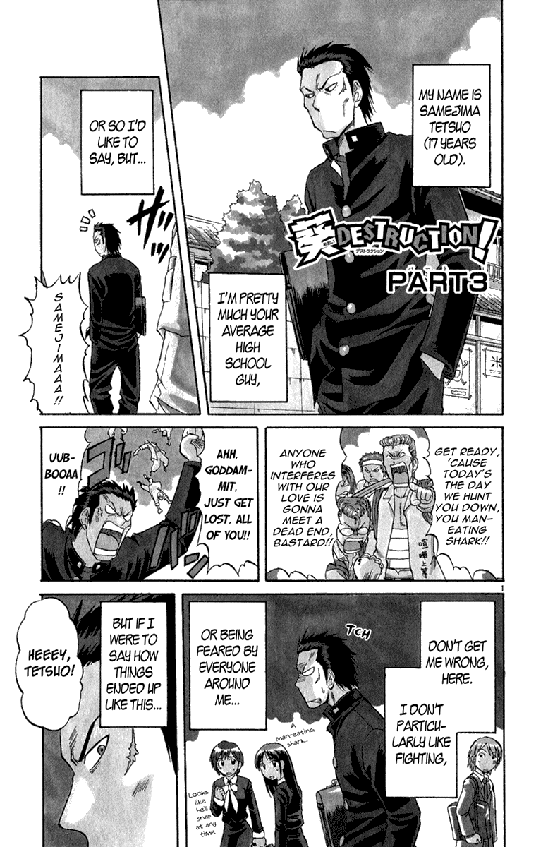 Aoi Destruction Chapter 3 page 2 - Chapter 3: Aoi Destruction! Part 3