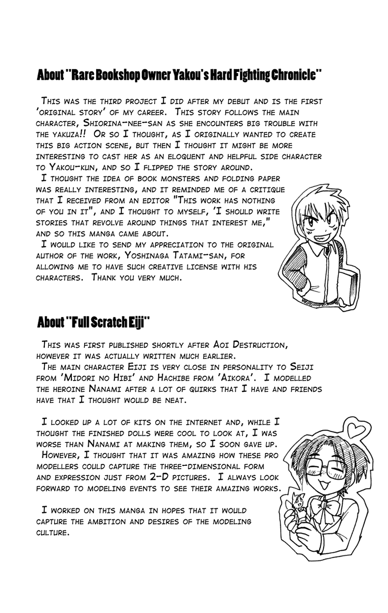 Aoi Destruction Chapter 3 page 28 - Chapter 3: Aoi Destruction! Part 3