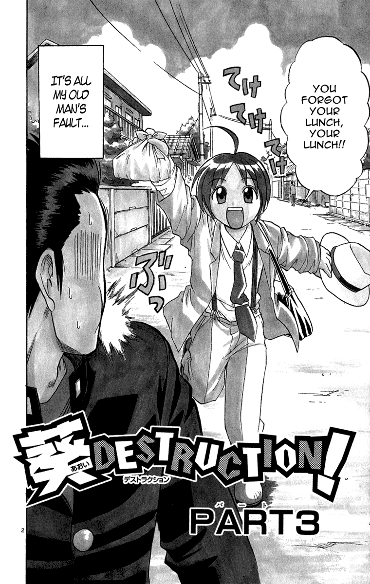 Aoi Destruction Chapter 3 page 3 - Chapter 3: Aoi Destruction! Part 3