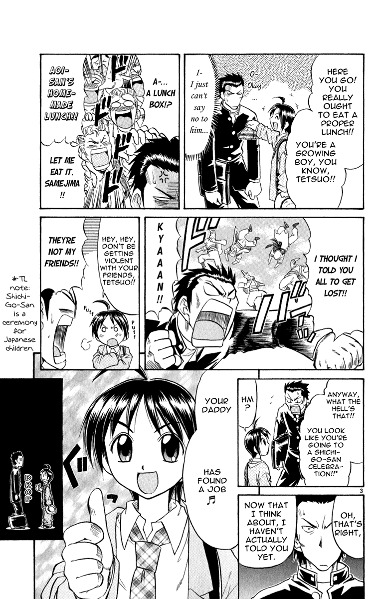 Aoi Destruction Chapter 3 page 4 - Chapter 3: Aoi Destruction! Part 3
