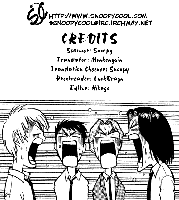 Aoi Destruction Chapter 4 page 1 - Chapter 4: Rare Bookshop Owner Yakou's Hard-Fighting Chronicles