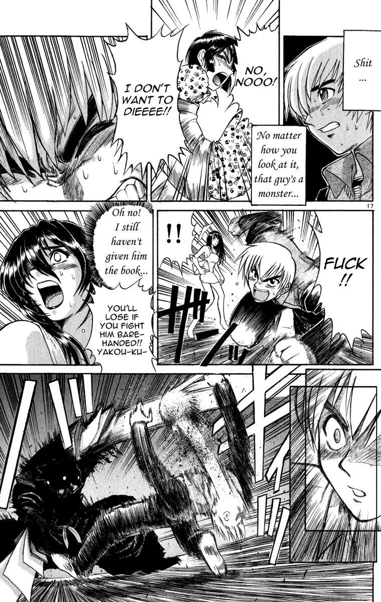 Aoi Destruction Chapter 4 page 18 - Chapter 4: Rare Bookshop Owner Yakou's Hard-Fighting Chronicles