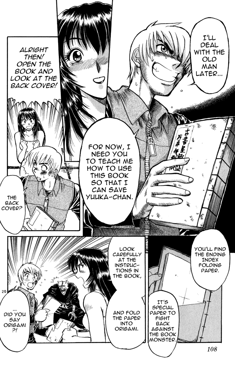 Aoi Destruction Chapter 4 page 21 - Chapter 4: Rare Bookshop Owner Yakou's Hard-Fighting Chronicles