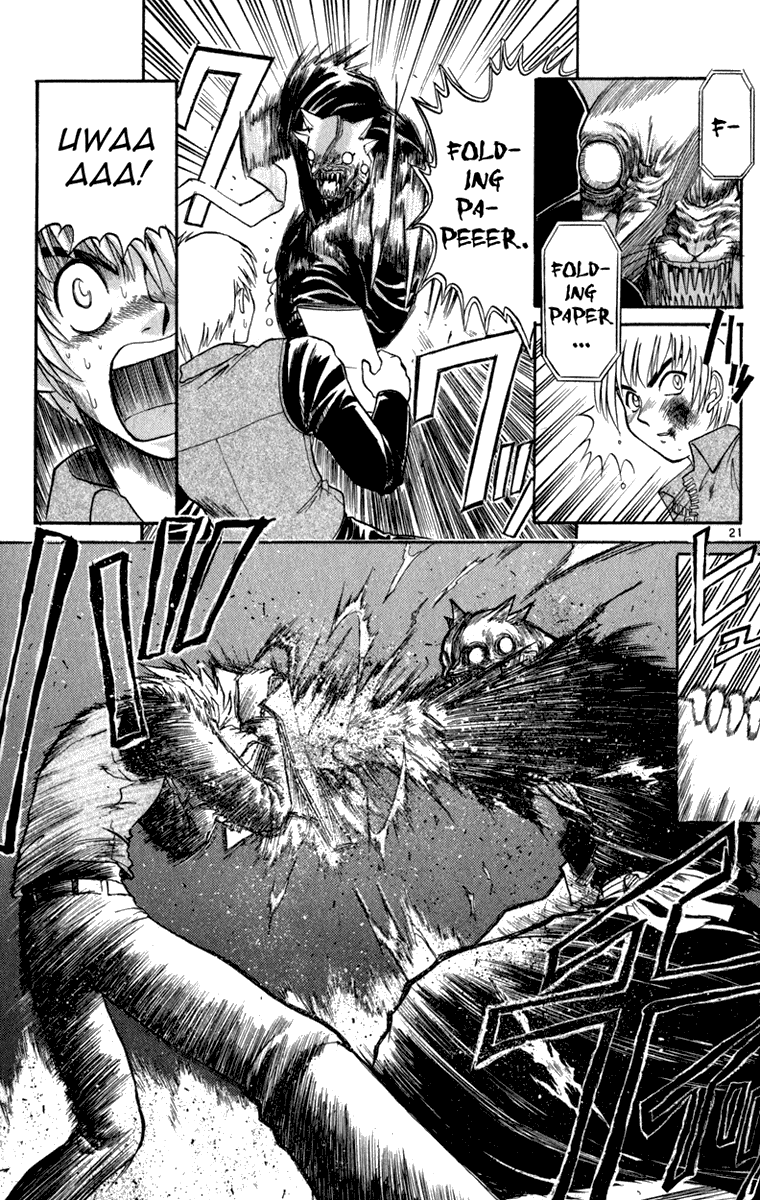 Aoi Destruction Chapter 4 page 22 - Chapter 4: Rare Bookshop Owner Yakou's Hard-Fighting Chronicles