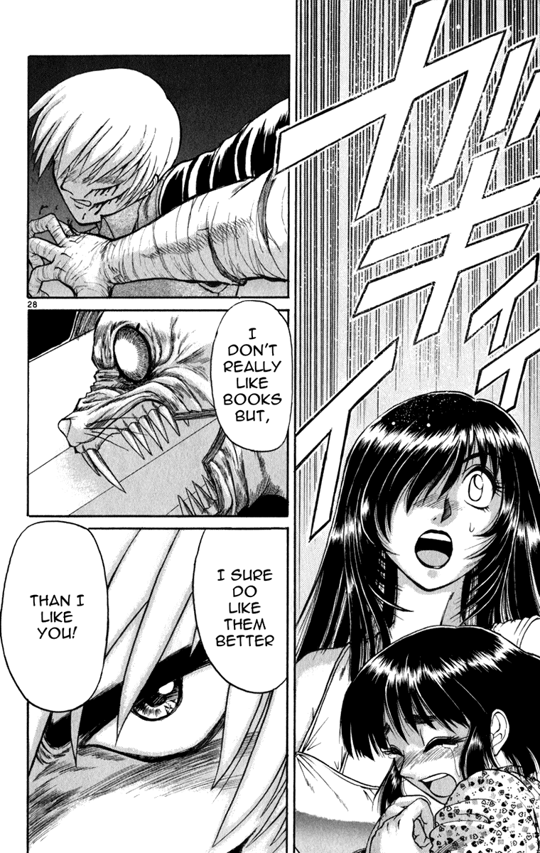 Aoi Destruction Chapter 4 page 29 - Chapter 4: Rare Bookshop Owner Yakou's Hard-Fighting Chronicles