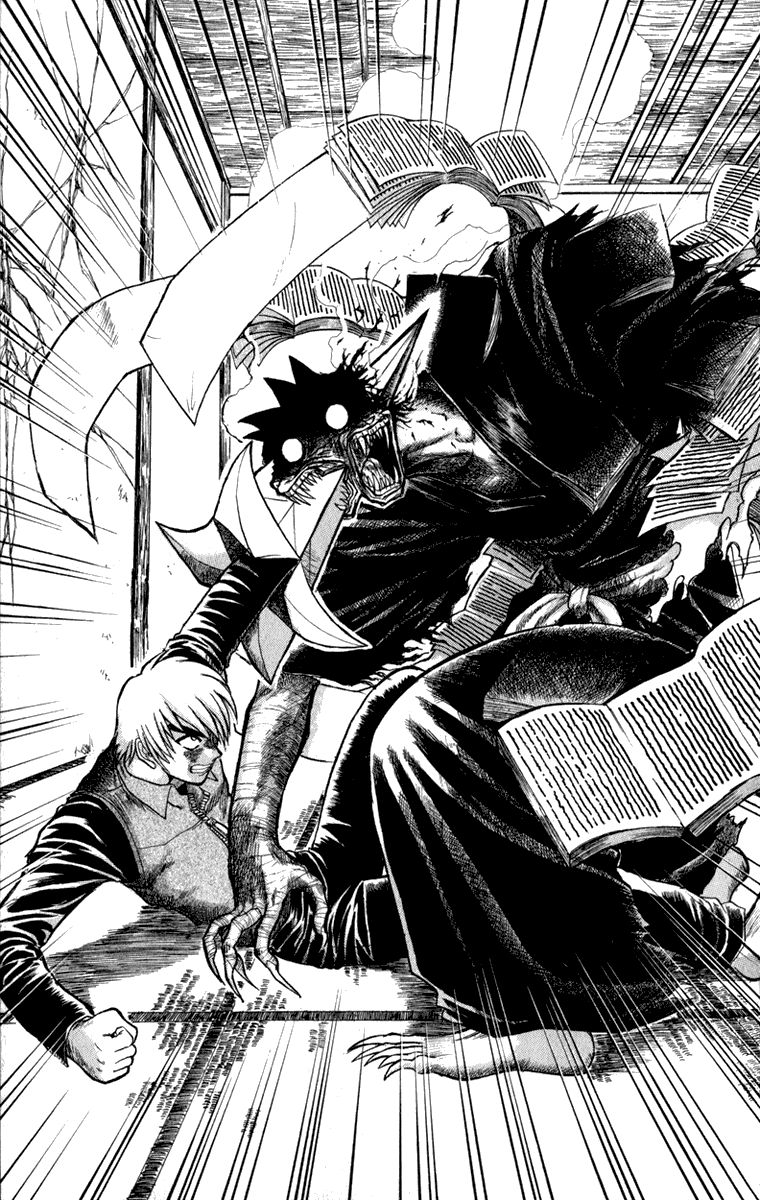 Aoi Destruction Chapter 4 page 30 - Chapter 4: Rare Bookshop Owner Yakou's Hard-Fighting Chronicles