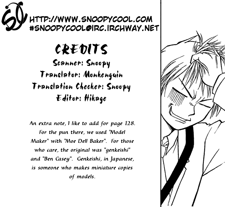 Aoi Destruction Chapter 5 page 1 - Chapter 5: Full Scratch Eiji