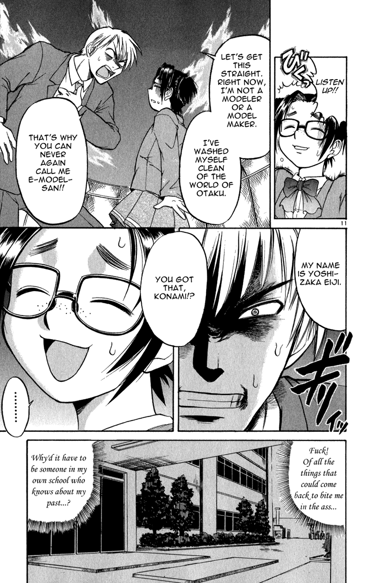 Aoi Destruction Chapter 5 page 12 - Chapter 5: Full Scratch Eiji