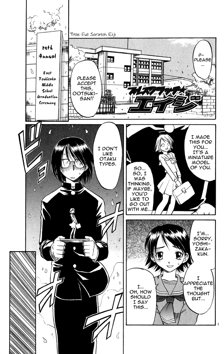 Aoi Destruction Chapter 5 page 2 - Chapter 5: Full Scratch Eiji