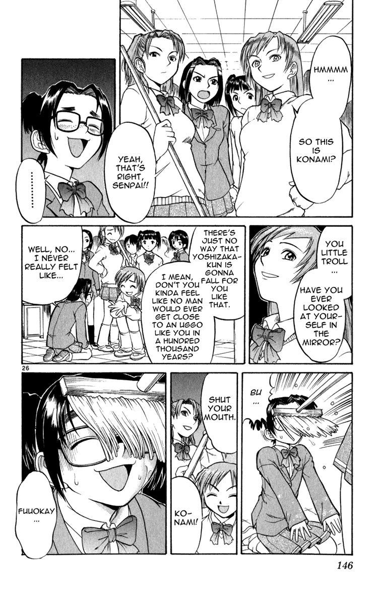 Aoi Destruction Chapter 5 page 27 - Chapter 5: Full Scratch Eiji